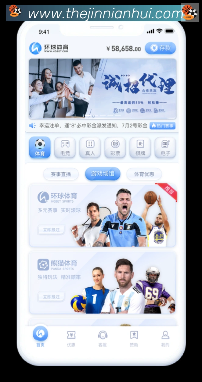 头像